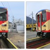 今年1月から運行されているキハ2505A「赤パンツ車両」。先頭部の赤は逆三角形に配置されており、パンツのように見える。