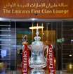 FAカップトロフィー　source: Emirates