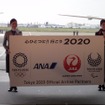 東京2020特別デカール機公開記念イベント（10月14日、羽田空港JAL M2格納庫）