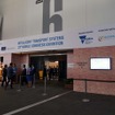 第23回ITS世界会議の展示会場入口