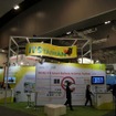 展示会場に出展したITS台湾のブース。V2Xで日本の760MHzを採用する動きもある
