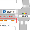 実施位置。国道1号（永代通り）西行き、大手町駅前交差点先