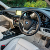 BMW X5 xDrive40e