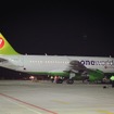 S7航空　〈画像提供: S7 Airlines〉　