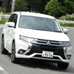 三菱 アウトランダーPHEV