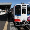 三陸鉄道は途中下車可能な片道乗車券を12月10日から発売する。