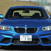 BMW M2クーペ