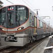 323系は2016年12月から大阪環状線での営業運行が始まった。