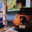 東京・葛飾を出発後、最初に充電した東日本三菱自動車販売・西那須野店。急速充電器は出力30kWの中速タイプ。