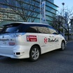 ZMP「RoboCar」試乗会