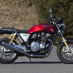 CB1100RS