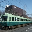 大津線の電車は形式の違いに関わらず、全て新デザインの塗装に統一される。写真は大津線の600形。