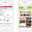 阪急電鉄の公式アプリ「TOKKアプリ」のイメージ。3月25日から配信される。