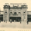 現在の駅舎が建設された1914年頃の門司（現在の門司港）駅。
