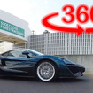 【360度 VR試乗】スーパーカーかGTか、マクラーレン 570GT の実力は