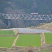 高千穂あまてらす鉄道