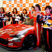 井原慶子監督が率いる女性チーム「LOVE DRIVE RACING」