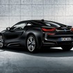 BMW i8 プロトニック フローズン ブラック