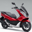 ホンダ PCX150