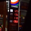 広島市のスタンド。広島、山口は軽油価格とガソリン価格の差が最も小さいエリアのひとつだ。
