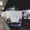 1992年5月3日、仙台駅？、715系