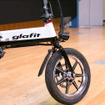 ハイブリッドバイク「glafit」