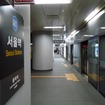 京成電鉄は韓国・仁川国際空港アクセス鉄道（A'REX）の運営会社と共同で切符の相互販売を行う。写真はA'REXのソウル駅。