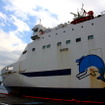 「超得日帰り青森の旅」は津軽海峡フェリーを利用することで割安感を出している。