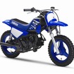 ヤマハ PW50（2018年）