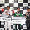MX-5カップジャパン 第3戦 グローバルクラス表彰式