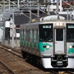愛知環状鉄道線を走る普通列車。2019年春からTOICAを利用できるようになる。