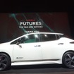 日産自動車が欧州におけるEVのさらなる普及を目指す新戦略、「Nissan Futures 3.0」を発表