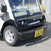 石川県輪島市でおこなわれている電動ゴルフカートを用いた自動運転の実証実験「WA-MO（ワーモ）」。