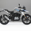 BMW G310GS