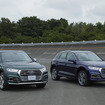 アウディ SQ5とQ5