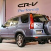 【新型ホンダ『CR-V』】グローバルカーになれた理由が「らしさ」