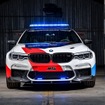 BMW M5 新型のMotoGPセーフティカー
