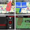 エディア、PSP『MAPLUSポータブルナビ2』を発売へ