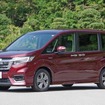 ホンダ ステップワゴン スパーダ Hybrid G・EX Honda SENSING