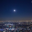 SKY CIRCUS サンシャイン60展望台からの夜景