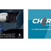 プジョー車の顧客向け「ChargeMyPeugeot」とシトロエン車の顧客向け「ChargeMyCitroen」