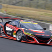 ホンダNSX GT3