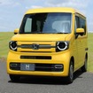 ホンダ N-VAN