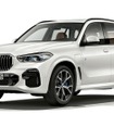 BMW X5 新型のPHV、xDrive 45e iPerformance