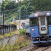 運行再開の目途が立っていない函館本線長万部～小樽間を通過する臨時特急『ニセコ』。この列車は9月11日までの運行が予定されていたが、運休が決定している。
