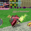 PS3『TOYHOME』…オンライン対戦など4種類のモード搭載