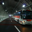 【写真蔵】首都高 山手トンネルを見る