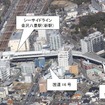 金沢八景駅の現駅と新駅の位置関係。現駅は海に面しているが、京急方への移設により様相は一変する。