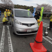 日本自動車タイヤ協会によるタイヤ点検