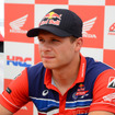 Red Bull Honda ステファン・ブラドル